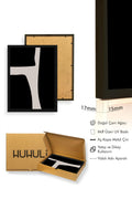 Doğal Ahşap Çerçeveli Minimal Soyut Desenli Tablo - Bej-Siyah | huhu1070