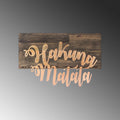 Hakuna Matata Metal Ahsap Duvar Panosu - Bakir