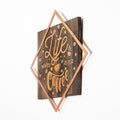 Life Begins After Coffee Yazili Metal Ahsap Pano - Bakir