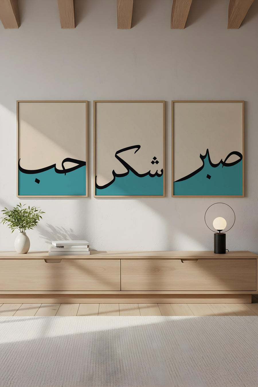 Modern Geometrik Desenli Tablo Seti - 3’lü Set | huhu155