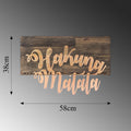 Hakuna Matata Metal Ahsap Duvar Panosu - Bakir
