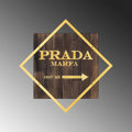 Prada Marfa Altin Cerceveli Ahsap Metal Pano - Kahve