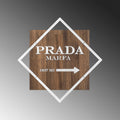 Prada Marfa Gumus Cerceveli Ahsap Metal Pano - Kahve