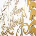 Çelenk Noel Metal Duvar Aydınlatması - Altın