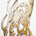 Noel Baba Metal Duvar Apligi - Altin